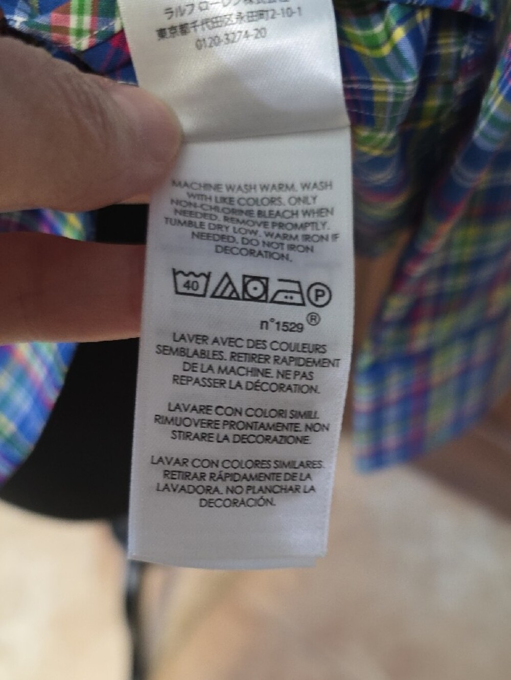 Ralph Lauren Multicolor Plaid Button-Down Shirt (Blue, Green, Yellow, Pink) - M - Picture 6 of 9